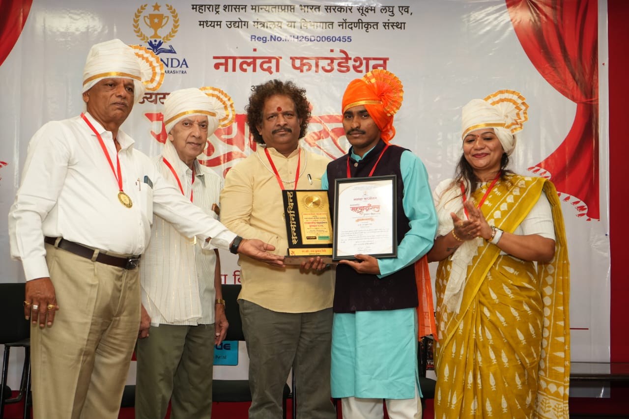 Astrology award photo